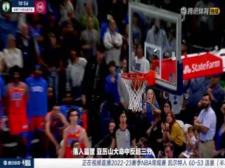 年轻的阿姨2